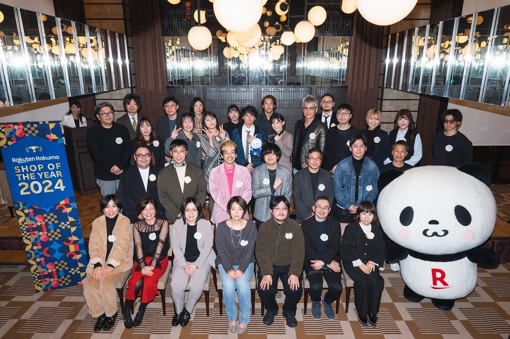楽天ラクマ ショップ・オブ・ザ・イヤー 2024 授賞式6