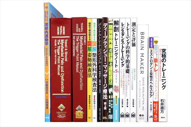 医学書･医学専門書、解剖学、整形外科学の教科書・専門書、洋書の買取