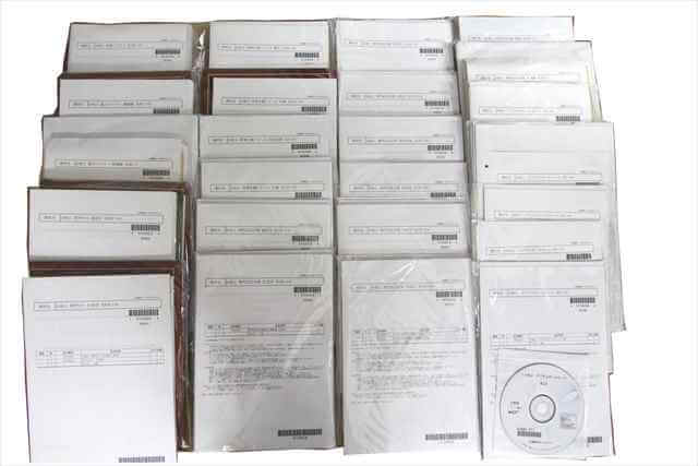 公務員試験参考書・問題集　LEC東京リーガルマインド テキスト・DVD教材の買取