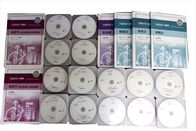 公認会計士・日商簿記参考書・問題集、資格合格クレアールテキスト・DVD教材の買取