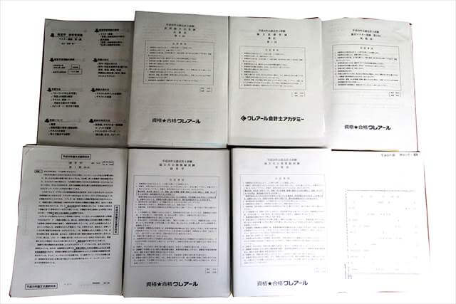 公認会計士・日商簿記参考書・問題集、資格合格クレアールテキスト・DVD教材の買取