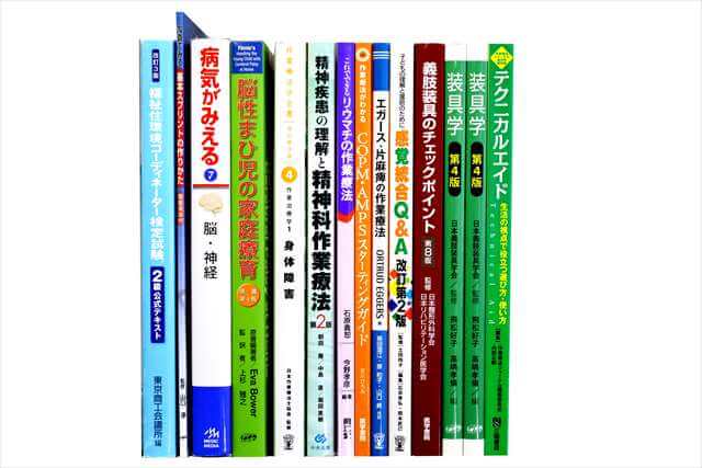 医学書･医学専門書、理学療法・作業療法・運動療法・リハビリテーションの教科書・専門書の買取