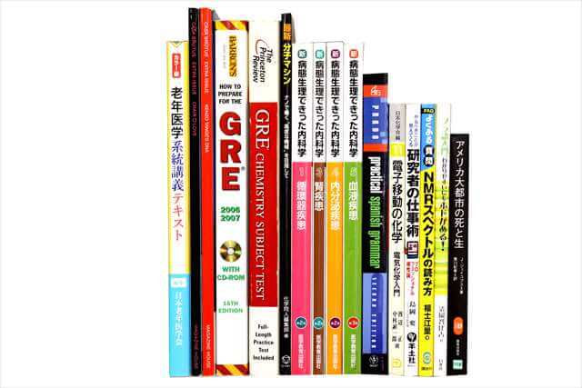 建築学の大学教科書・専門書の買取