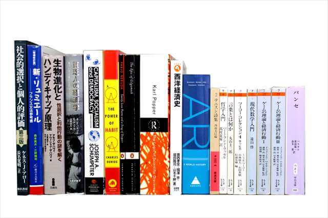 物理学・化学・数学の大学教科書・専門書の買取