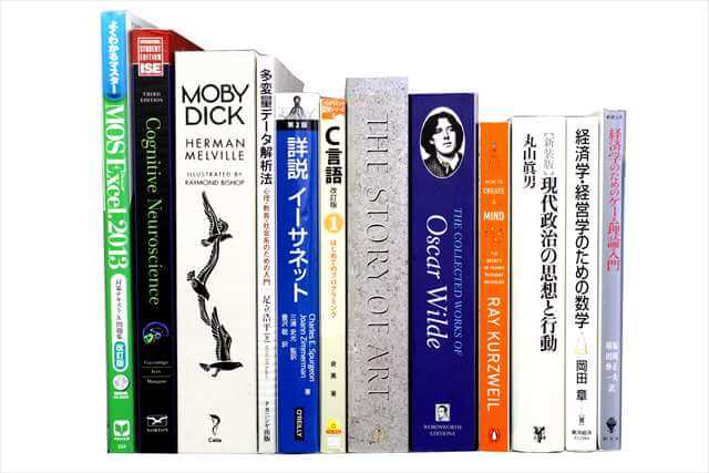 物理学・化学・数学の大学教科書・専門書の買取