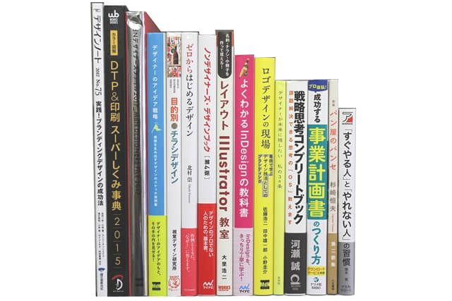 コンピューター・IT・プログラミングの教科書・専門書の買取