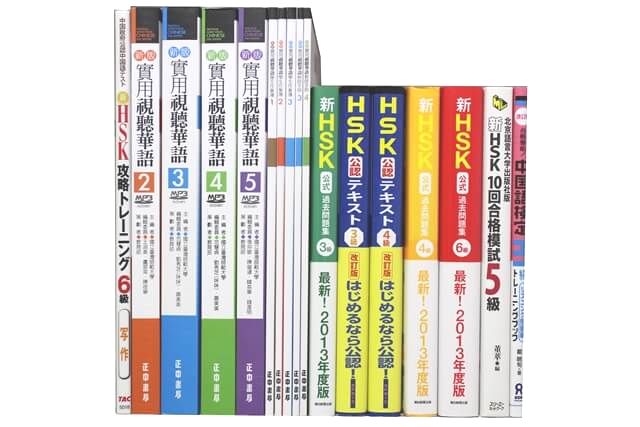 哲学・文学・論理学の教科書・専門の買取