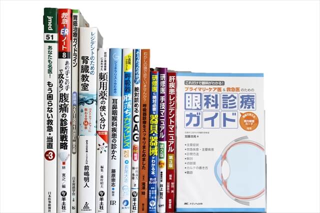医学書･医学専門書、眼科学の教科書・専門書の買取
