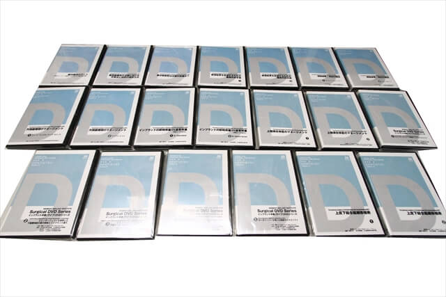 医学書･医学専門書、歯科学の教科書・専門書の買取