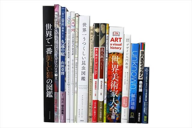 音楽・芸術の教科書・専門書の買取