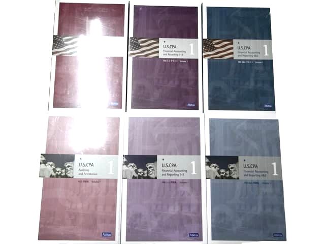 資格試験参考書・問題集の買取