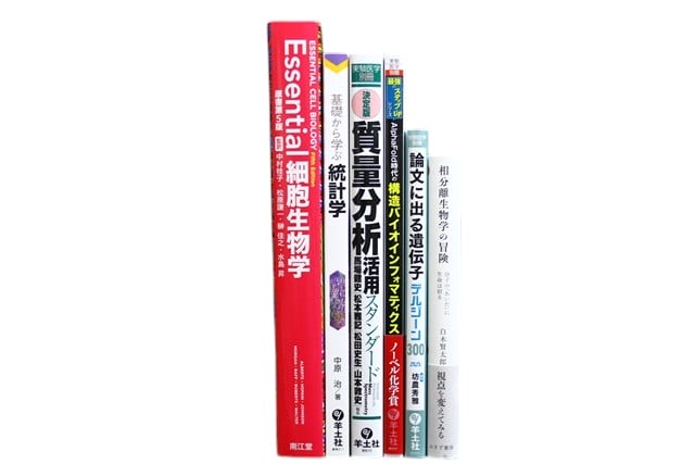 生物学・統計学の教科書・専門書の買取