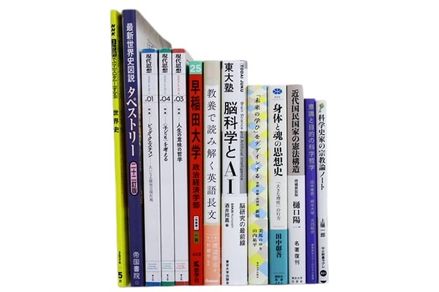 様々な分野の教科書・専門書の買取