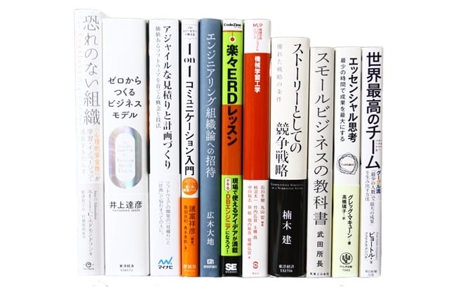 コンピューター・IT・プログラミング、ビジネスの教科書・専門書の買取