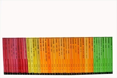 放送大学教科書・教材の買取