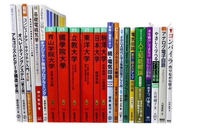 様々な分野の教科書・専門書の買取