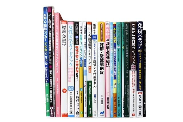 医学書・医学専門書、精神医学の教科書・専門書等の買取