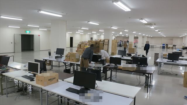 ブックスドリーム 買取センター6